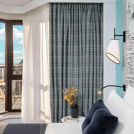 Mercure Centre Gare Montparnasse 4* 巴黎