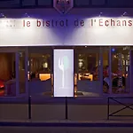 Hotel Mercure Centre Gare Montparnasse Paris